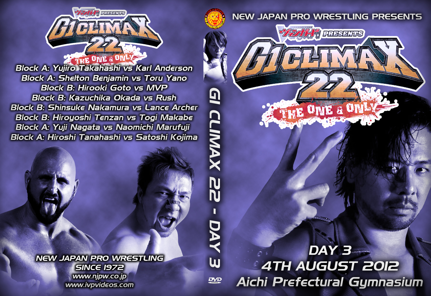 NJPW 08/04/2012 August 4th 2012 (2 Discs) *