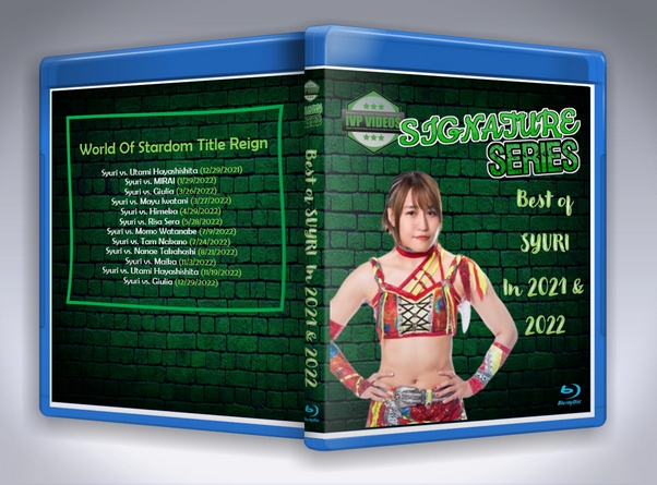 Best of Syuri World Of Stardom Title Reign (Blu-Ray with Cover A