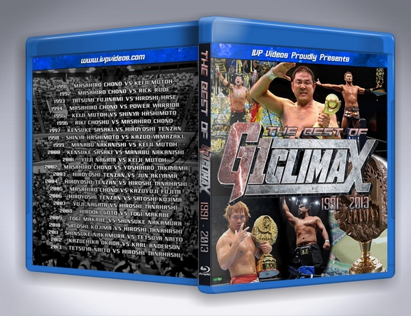Best of NJPW G1 Climax Finals (Blu-Ray with Cover Art)