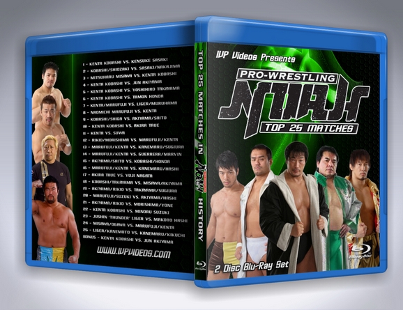 NOAH Top 25 matches in NOAH History (2 Blu-Rays WITH COVER ART)