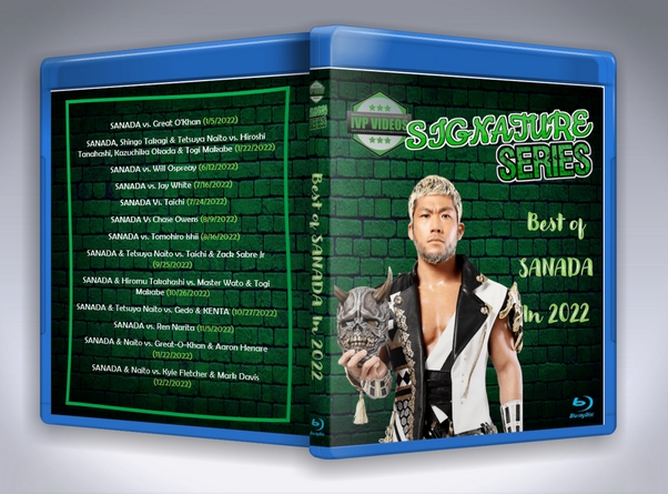 Best of SANADA in 2022 (Blu-Ray With Cover Art)
