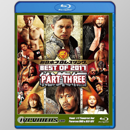 Best of NJPW in 2017 V.3 (Blu-Ray With Cover Art)