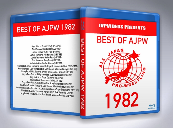 Best of AJPW in 1982 (Blu-Ray Disc With Cover Art)