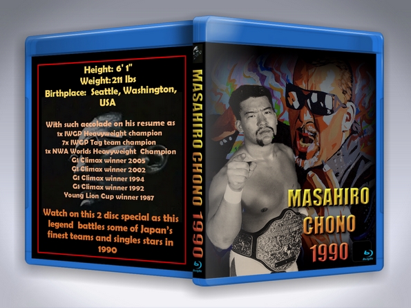 Best of Masa Chono in 1990 (2 Disc Blu-Ray With Cover Art)