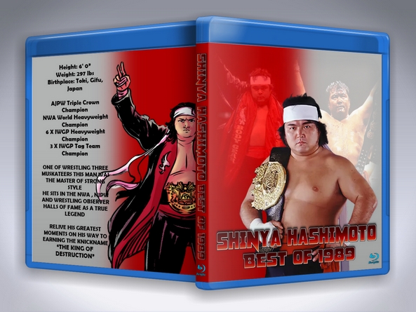 Best of Hashimoto in 1989 (Blu-Ray with Cover Art)