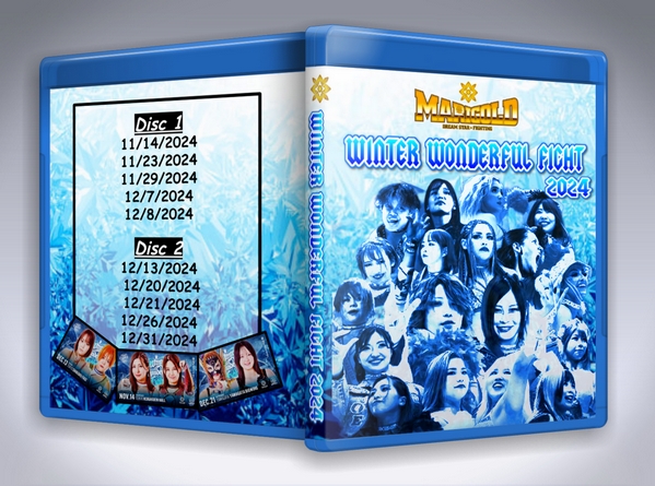 Marigold Winter Wonderful Fight 2024 (2 Disc Blu-Ray with Cover Art)