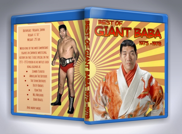 Best of Giant Baba 1975-1978 (3 Disc Blu-Ray With Cover Art)