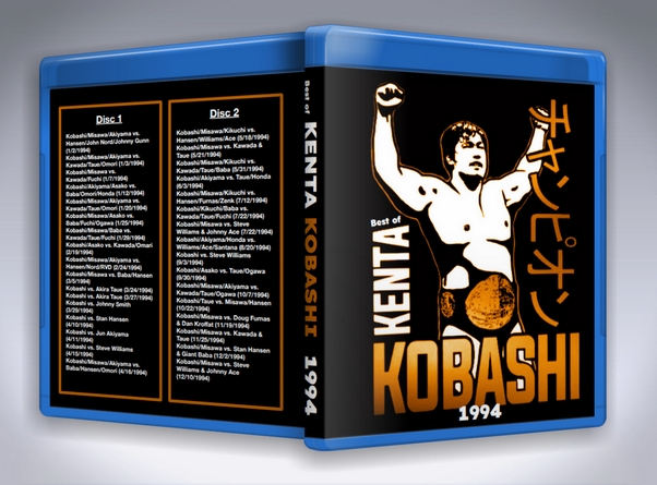 Best of Kenta Kobashi in 1994 (2 Disc Blu-Ray With Cover Art)