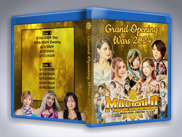 Marigold Grand Opening Wars 2024 (2 Discs with Cover Art)